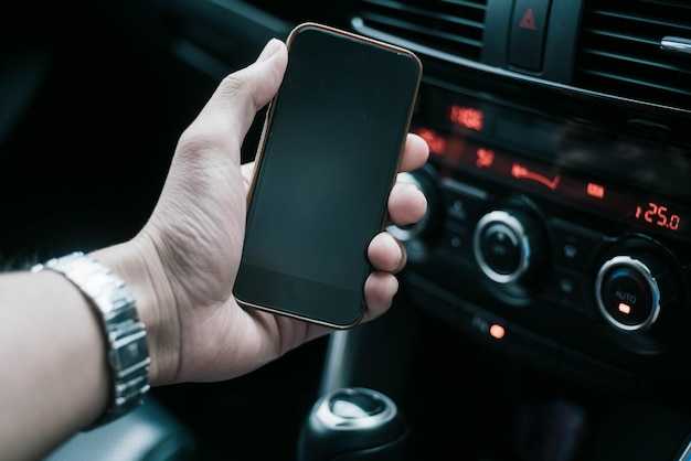 Создание учетной записи в сервисе Старлайн