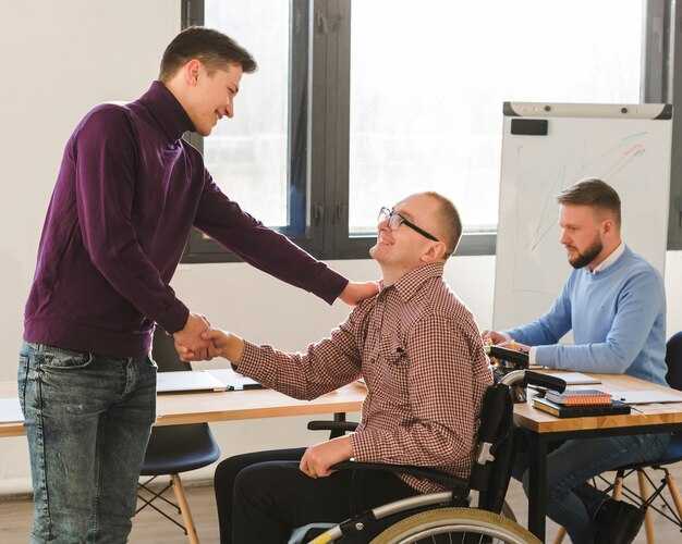 Педагогические подходы в работе с учениками с особыми потребностями