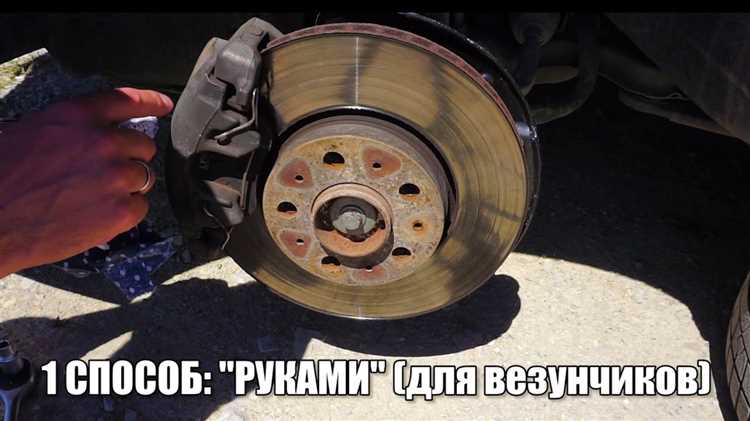 Проверка